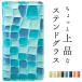 AQUOS R9 SH-51E �P�[�X A401SH SH-M28 R10 SH-51F A501SH SH-M31 �J�o�[ �X�}�z�P�[�X �蒠 �蒠�^�P�[�X SH-51E�P�[�X �{�v ������Ə�i�ȃX�e���h�O���X