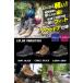 �g���b�L���O�V���[�Y �g���b�L���O �V���[�Y �o�R�C �o�R �R�o�� �C �A�E�g�h�A�V���[�Y �n�C�L���O�V���[�Y ����Ȃ��C �A�E�g�h�A �����Y ���f�B�[�X �֘A�摜2