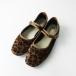  Nico and niko and... Leopard кунгфу обувь S/ Brown плоская обувь балетки леопардовая расцветка 23cm[2400014962482]