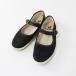o-si bar ORCIVAL STRAP SHOES туфли с ремешками 24.0cm черный I плоская обувь [2400015243917]
