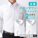  long sleeve shirt 2 pieces set [ free shipping ] button down white white plain shirt cutter shirt men's gentleman for business casual simple 
