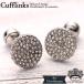  cut Stone Kirakira запонки серебряный серебряный запонки кнопка запонки links Street камень casual мужчина party подарок подарок рукав 