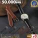 ���v�x���g ���X�e�b�` ���Ȃ� �v ���U�[ 18mm 19mm 20mm 21mm 22mm �o���h �x���g �����Y �d�� ���� �r���v�x���g ���v �� �l�C�r�[ �j�� �J�W���A�� �r�W�l�X
