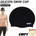 EMPT плавание колпак черный ( обычный ) плавание колпак .. колпак мужской женщина мужчина . взрослый плавание .. собрание часть . Club триатлон фитнес 