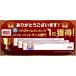 �y�b�g ���f�� 130ml 60�{ �� �L �� �y�b�g�p���f�� �y�b�g�̐��f�� �y�b�g���f�� �y�b�g�E�H�[�^�[ �ۑ��� ������ �y�b�g�p �L�p ���p ZERO�~�l���� mini �֘A�摜2