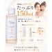 �p�C�i�b�v���������[�V���� �s�i���[�l 150ml �q�� ���w�� ���_�уP�A ���_�я����� �� �S�g�p �G�^�m�[���s�g�p �h��₷���Ƃ�� ������ ��1.5������ �֘A�摜3