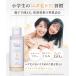 �p�C�i�b�v���������[�V���� �s�i���[�l 150ml �q�� ���w�� ���_�уP�A ���_�я����� �� �S�g�p �G�^�m�[���s�g�p �h��₷���Ƃ�� ������ ��1.5������ �֘A�摜1