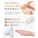 �p�C�i�b�v���������[�V���� �s�i���[�l 150ml �q�� ���w�� ���_�уP�A ���_�я����� �� �S�g�p �G�^�m�[���s�g�p �h��₷���Ƃ�� ������ ��1.5������ �֘A�摜4