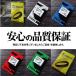 �X�^�[�d�퐻�� �G�b�W�z�b�p�[ EH-01�p �o���h�\�[�֐n 5�{�� �X�e�����X�E�S�p 14�R 18�R 14/18�R B-CBE1430 �֘A�摜3