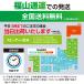 �X�^�[�d�퐻�� �G�b�W�z�b�p�[ EH-01�p �o���h�\�[�֐n 5�{�� �X�e�����X�E�S�p 14�R 18�R 14/18�R B-CBE1430 �֘A�摜5