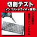 �X�e�b�v�h���� 28mm �����̂��h���� �X�p�C���� �Z�p��  ������ �R�o���g�n�C�X �����`�^���A���~�R�[�e�B���O �C���p�N�g�h���C�o�[ �d���h�����Ή� �֘A�摜2