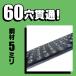 �X�e�b�v�h���� 28mm �����̂��h���� �X�p�C���� �Z�p��  ������ �R�o���g�n�C�X �����`�^���A���~�R�[�e�B���O �C���p�N�g�h���C�o�[ �d���h�����Ή� �֘A�摜3