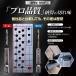 �Z�p�� �X�e�����X�E�S�H�p �h�����r�b�g �L�� 3.5mm �P�[�X(10�{�g) �R�o���g�h���� �S�|�h���� �C���p�N�g�p �֘A�摜3