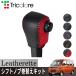 �g���R���[�� �A�g���[ S700V/S710V 2021/12~ CVT�V�t�g�ԗp �V�t�g�m�u�J�o�[ 1BJ3D23 �G�N�X�`�F���W�L�b�g ���U���b�^