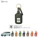  Honda Step WGN RP6/7/8 специальный натуральная кожа "умный" ключ кейс ключ покрытие toli colore 1SC6H0021
