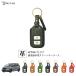  Honda Freed hybrid GB7/8 специальный натуральная кожа "умный" ключ кейс ключ покрытие toli colore 1SC6H0021