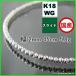 �ޥ꡼�� �ͥå��쥹 18�� �ۥ磻�ȥ������ WG ��������Τ� k18 ��� ��ǥ����� �ץ쥼��� ��2mm 45cm 5.5g ���饤�� �ץ쥼��� ���ե� ����