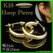 k18 �t�[�v �s�A�X 18k 18�� ���f�B�[�X ��3mm �O�a20mm ���� �p�C�v�s�A�X �����O�s�A�X �n���s�A�X �v���[���g �M�t�g ����