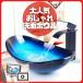  face washing bowl stylish cheap set face washing pcs face washing vessel glass 