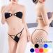 �}�C�N���r�L�j �ɏ� �M���M�� �u�� �u���W���[ �u���V���[�c �V���[�c T�o�b�N �p���e�B�[ �p���c �Z�b�g ���}�C�N������ ���� �������� �����V �����W�F���[