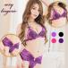 �Z�N�V�[�����W�F���[ ���� �Z�N�V�[���� �������� �u�� �V���[�c T�o�b�N �Z�b�g �O�p�u�� ���[�X �������� �V�[�X���[ �ߌ����� �����V �����W�F���[