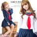 M L XL cosplay sailor suit uniform costume long sleeve sexy large size man and woman use 