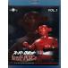 Super Robot Red Baron Blu-ray vol.1