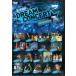 K-POP Dream концерт 2006 [DVD]