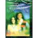 Carpenters Close To You Remembering the Carpenters [UA-08] [DVD]