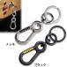 MOONEYES moon I zMOON Wkalabina брелок для ключа MOON Double Carabiner key Holder хром MKR-133 CHME