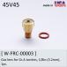 Tigܥȡ 3.2  åȥܥǥ #9 #20 FURICK CUP  Gas lens for Gr.A torches,  1/8in.(3.2mm), 1pc. (45V45)