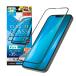 simplismsimp ритм iPhone 17e / iPhone 16e / iPhone 14 / 13 / 13 Pro [FLEX 3D] желтый цвет . нет голубой свет снижение составной рама стекло 