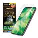 simplism �V���v���Y�� iPhone 17e / iPhone 16e / iPhone 14 / 13 / 13 Pro �t���J�o�[ �S�����K���X ������ ��ʕی십���K���X �ʒu�s�^