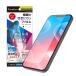 simplism �V���v���Y�� iPhone 17e / iPhone 16e / iPhone 14 / 13 / 13 Pro ���˖h�~ �u���[���C�g�ጸ ��ʕی�t�B���� �ʒu�s�^