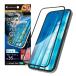 TRINITY �g���j�e�B GooglePixel10a�p [FLEX 3D] �S�����K���X ���F���Ȃ��u���[���C�g�ጸ �����t���[���K���X TR-PX2610A-G3-GB3CBK