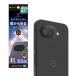 TRINITYtolinitiGooglePixel10a для супер-прозрачный линзы защита стекло TR-PX2610A-LGL-ARCC