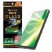 TRINITY �g���j�e�B �S�����K���X ������ ��ʕی십���K���X Xperia1VIII/1VII/1VI�p TR-XP263-GL-GOCC