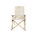 S'more(⥢) High back reclining chair ϥХåꥯ饤˥󥰥 600Dåե  4ʳĴ Ǽդ ١ FREE