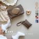[NEW 3 позиций комплект ]