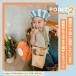 �y�A�b�v�T�C�N�� ���ނ|�[�`�z�ʏ�T�C�Y  �}�`�傫�� ������ӂ��|�[�`�@������ӂ��P�[�X�@��̌^  �t�F�C�N���U�[ �֘A�摜5