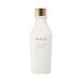 【国内正規品】イグニス ホワイトニング ローション 200mL