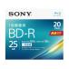  Sony (SONY) Blue-ray диск BD-R 25GB (1 листов на цифровое радиовещание примерно 3 час ) 1 раз видеозапись для 20 листов ввод 6 скоростей дублирование соответствует кейс нет 20BNR1VJPS6