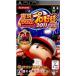 [ новый товар ] реальный . powerful Professional Baseball 2011 решение версия - PSP