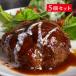  гамбургер наличие подарок рефрижератор постное филе yakiniku магазин wiz. Special производства гамбургер 150g 5 шт. комплект 