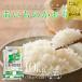 o.. рис . рис 10kg. мир 7 год производство жемчуг рис .... . клетка белый рис 10 kilo 5kg×2 пакет . рис 