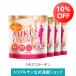 [10% off ] Epo la-shemi царапина коллаген 4 пакет комплект пудра макромолекулы высокое качество 