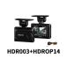 HDR003�{HDROP-14 �R���e�b�N ���ԊĎ� �h���C�u���R�[�_�[�Z�b�g