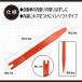 4935 �G�[���� ������͂��� �\�t�g�^�C�v �z���B�� �p�l���O�� �h�����R��t DIY�H�� ���S�i�� �֘A�摜1