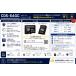 CDS-64GC �R���e�b�N �h���C�u���R�[�_�[��p microSDXC�J�[�h 64GB ���ϋv Class10 UHS-I U1 �֘A�摜2