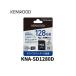 KNA-SD1280D KENWOODdo RaRe ko для SD карта 128GB высокая прочность microSDXC производитель оригинальный товар 